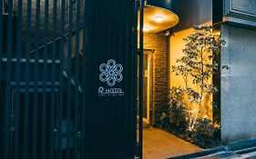 R Hotel-The Atelier Shinsaibashi East